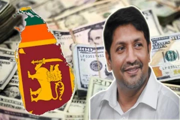 இலங்கையின் திறைசேரியில் சேகரிக்கப்பட்டுள்ள பில்லியன் கணக்கிலான டொலர்கள்