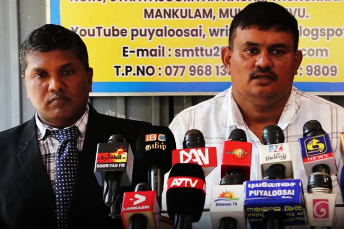 2026 ஆம் ஆண்டுக்குரிய வடக்கு மாகாண ஆசிரியர் இடமாற்றங்கள் முடக்கம்! | Sri Lanka Northern Province Teachers Transfer 2026