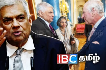 மீண்டும் சிக்கலில் மாட்டிய ரணில் : இங்கிலாந்துக்கு விரைந்த குற்றப் புலனாய்வுக் குழு!