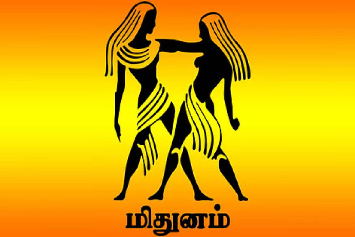 லாப திருஷ்டி யோகம் ; செல்வத்தை அள்ளிக் கொடுக்க போகும் ராசிக்காரர்கள் | Zodiac Signs That Will Give Away Wealth லாப திருஷ்டி யோகம் ; செல்வத்தை அள்ளிக் கொடுக்க போகும் ராசிக்காரர்கள் | Zodiac Signs That Will Give Away Wealth