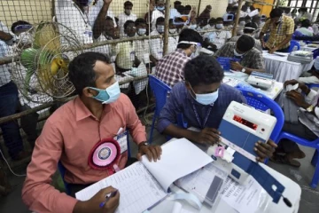 வேட்பாளர்களை நிராகரித்த வாக்காளர்கள் - நோட்டாவிற்கு எத்தனை ஓட்டுக்கள் தெரியுமா?