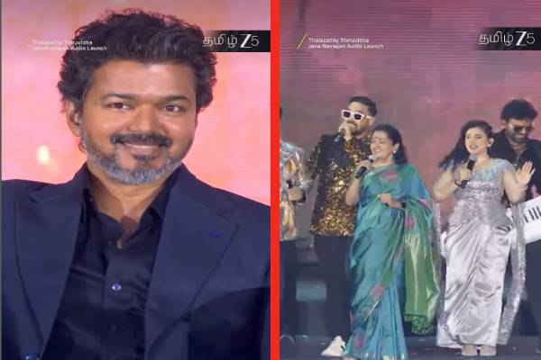 நாளைக்கு நீங்களும் 