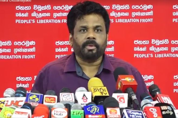 அமைச்சர்களின் சலுகைகளை அம்பலப்படுத்திய அநுரகுமார | Srilanka Ministers அமைச்சர்களின் சலுகைகளை அம்பலப்படுத்திய அநுரகுமார | Srilanka Ministers