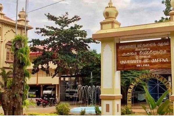 யாழ்.பல்கலைக்கழகத்தில் இடம்பெறும் பகிடிவதைகள் தொடர்பில் விசாரணை | Investigation Bullying At The University Of Jaffna