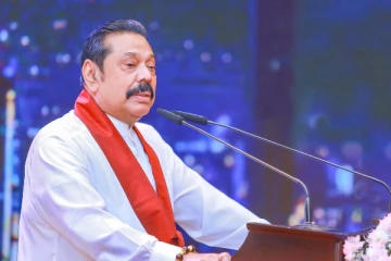தயாராகுங்கள் - அறிவிப்பை வெளியிட்டார் பிரதமர் மஹிந்த