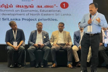 வெற்றிகரமாக நிறைவுற்ற உலகத் தமிழ் தொழிலதிபர்களின் மாநாடு!!