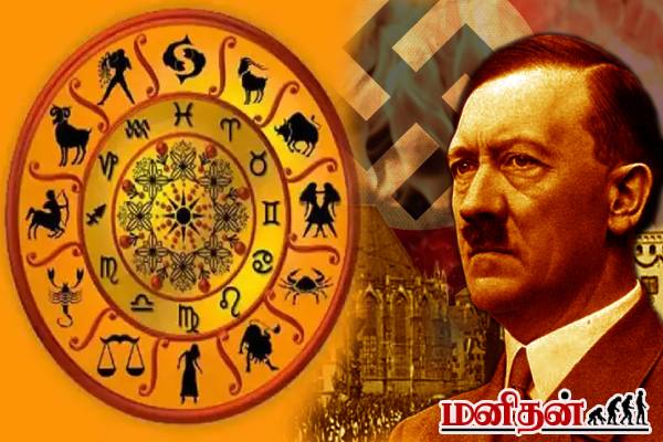 ஹிட்லர் போல் சர்வாதிகாரிகளாகவே பிறப்பெடுத்த 3 ராசியினர்... யார் யார்ன்னு தெரியுமா? | Which Zodiac Signs Are Most Narcissistic