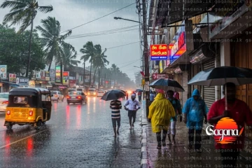 පළාත් රැසකට කාලගුණ දෙපාර්තමේන්තුවෙන් අනතුරු ඇඟවීමක්