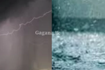 ඉදිරි දින දෙක ශ්‍රී ලංකාවටම තීරණාත්මකයි.. වෙන්න යන දේ ඔබ දන්නවා ද?.