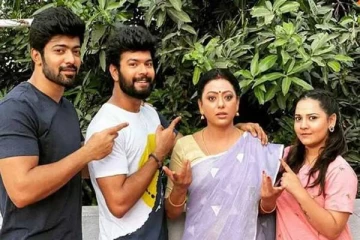 பாக்கியலட்சுமி சீரியல் நடிகர்கள் வாங்கும் ஒரு நாள் சம்பளம் எவ்வளவு தெரியுமா?