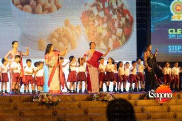 දරුවන් වෙනුවෙන් අලුත් වැඩක් ආරම්භයි - මෙන්න අවස්ථාවක්