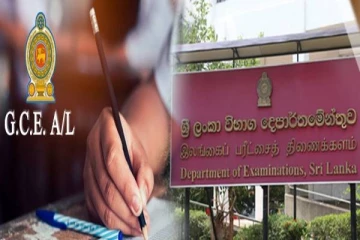 உயர்தர பரீட்சையில் திருத்தம்! வெளியான புதிய அறிவித்தல்