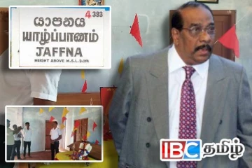 வடமராட்சியில் இடம்பெற்ற அன்ரன் பாலசிங்கத்தின் 19ஆம் ஆண்டு நினைவேந்தல்