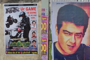RRR படத்தை எச்சரித்து அஜித் ரசிகர்கள் ஒட்டிய போஸ்டர்