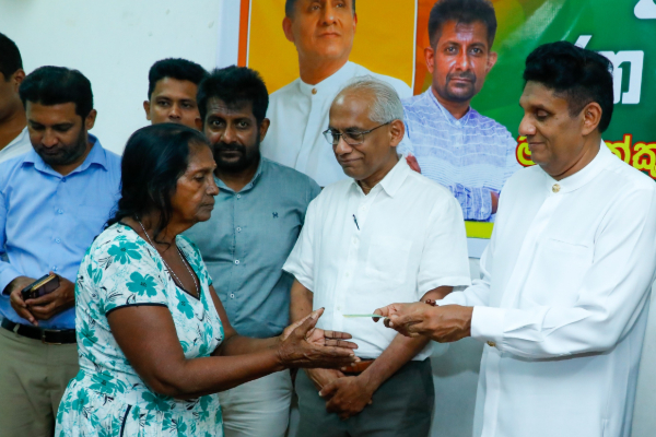 ஜேவிபியின் கொலை கலாசாரம் வெளிப்படுகின்றது! சஜித் பகிரங்க குற்றச்சாட்டு | Opposition Leader Sajith Blames The Government ஜேவிபியின் கொலை கலாசாரம் வெளிப்படுகின்றது! சஜித் பகிரங்க குற்றச்சாட்டு | Opposition Leader Sajith Blames The Government