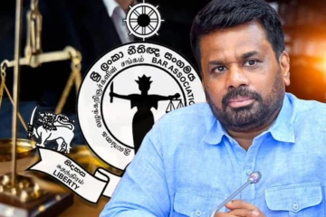நீதிபதிகளின் ஓய்வு பெறும் வயது ; ஜனாதிபதி அநுரவுடன் சட்டத்தரணிகள் சங்கம் முக்கிய சந்திப்பு