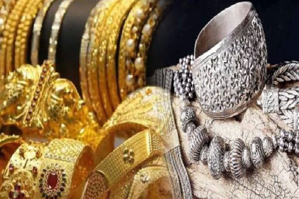 gold rate today