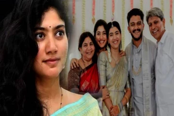 திருமணத்திற்கு முற்றுப்புள்ளி.. தங்கைக்கு வந்த ஆசை- கணவராக வந்தவர் யார் தெரியுமா?