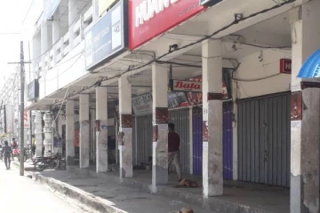 யாழ். நகரில் பெரும்பாலான வர்த்தக நிலையங்கள் பூட்டு