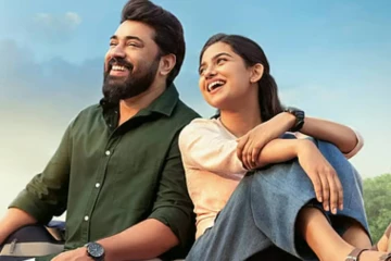 Industry Hit ஆன நிவின் பாலியின் பெத்லகேம் குடும்ப யூனிட் இறுதி வசூல் இதுதான்...
