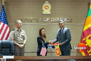 ඇමරිකා සහ ශ්‍රී ලංකාව අතර ආරක්ෂක අවබෝධතා ගිවිසුමක් අත්සන් කෙරේ