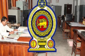 பதினான்கு இலட்சம் அரச ஊழியர்கள் தொடர்பில் பிரதமர் வெளியிட்ட அறிவிப்பு