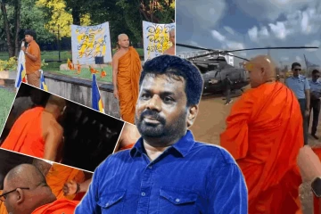 அரச செலவில் ஹெலிகொப்டரில் அழைத்து வரப்பட்ட மதத்தலைவர்.. அநுரவை எச்சரிக்கும் பௌத்த துறவி