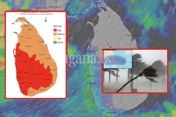 යළි කැළඹුණු කාලගුණය ඉදිරි පැය 36 තුළ කෙසේ බලපායි ද? - නවතම කාලගුණ තත්වය මෙන්න.