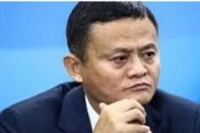 காணாமல் போன அலிபாபா நிறுவனர் ஜாக் மா என்ன ஆனார்?