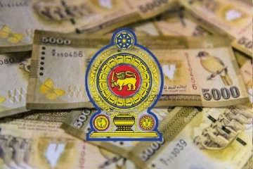 திறைசேரிக்கு வழங்கி வைக்கப்பட்ட 1.5 பில்லியன் ரூபா நிதி