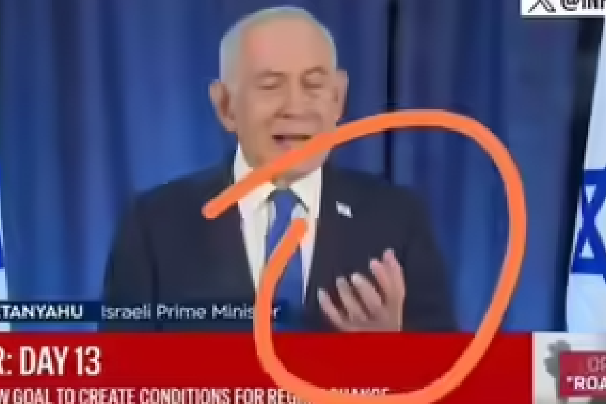 ඊශ්රායල අගමැති නෙතන්යාහු ඝාතනයට? බොරු AI අගමැති කෙනෙක්ද දැන් ඉන්නේ? | Netanyahu Death Rumors Denied By Office ඊශ්රායල අගමැති නෙතන්යාහු ඝාතනයට? බොරු AI අගමැති කෙනෙක්ද දැන් ඉන්නේ? | Netanyahu Death Rumors Denied By Office