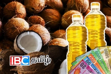 தேங்காய் எண்ணெய் விலை அதிகரிப்பு!