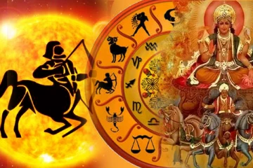நவகிரகங்களின் தலைவனின் இடமாற்றம்! மிகவும் எச்சரிக்கையாக இருக்க வேண்டிய ராசிக்காரர் யார்! இன்றைய ராசிப்பலன்