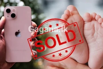 තම කුසින් වැදූ මාස 8 බිළිදා විකුණා iPhone 14 ගත් යුවළ..