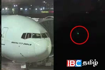 இந்தியாவில் 326 பேரின் உயிருக்கு வைக்கப்பட்ட உலை : விமானியின் சாதுர்யத்தால் தவிர்க்கப்பட்ட பேரிழப்பு