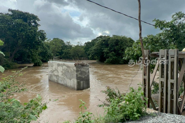பேராறு குளத்தின் வான் கதவு திறப்பு - மன்னார் மக்களுக்கு எச்சரிக்கை! | Warning To The People Of Mannar