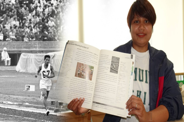 தளராத உறுதி ; ஜப்பானிய பாடப்புத்தகங்களில் இடம்பிடித்த இலங்கை ஓட்டப்பந்தய வீரர்! | Sri Lankan Runner Featured In Japanese Textbooks தளராத உறுதி ; ஜப்பானிய பாடப்புத்தகங்களில் இடம்பிடித்த இலங்கை ஓட்டப்பந்தய வீரர்! | Sri Lankan Runner Featured In Japanese Textbooks