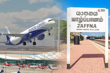 சென்னை - யாழ்ப்பாணத்திற்கும் இடையில் மற்றுமொரு விமான சேவை