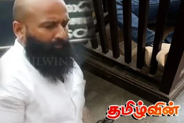 கணேமுல்ல சஞ்சீவ கொலை வழக்கின் சந்தேக நபருக்கு பிணை