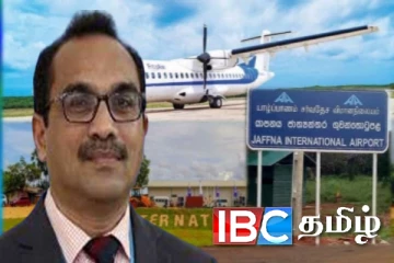 சர்வதேச நுழைவாயிலாக மாறப்போகும் யாழ்ப்பாண சர்வதேச விமான நிலையம்
