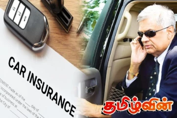 ரணிலை பழிவாங்கிய அரச அதிகாரிகள் - முன்னாள் ஜனாதிபதிக்கு ஏற்பட்டுள்ள சிக்கல்