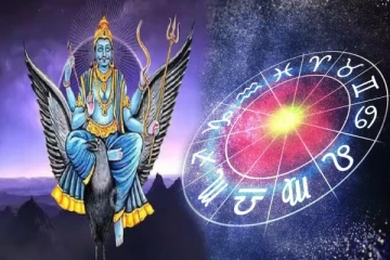 2025 வரை சனியின் பிடியால் துன்பத்தில் மூழ்கப்போகும் 3 ராசிகள்! உங்கள் ராசி இருக்கா?