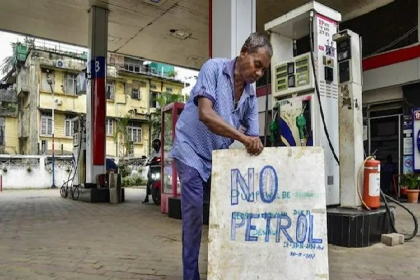 எரிபொருள் நிலையங்கள் தொடர்பில் விசாரணைகள் ஆரம்பம் | Inquiries About Fuel Stations Begin
