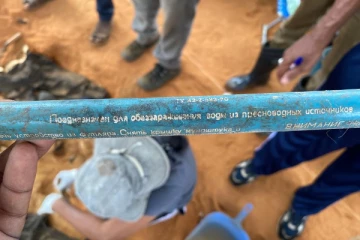 கொக்குத்தொடுவாய் அகழ்வில் மீட்கப்பட்ட ரஷ்ய நீர் சுத்திகரிப்பு கருவி!