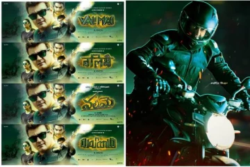 வெளியானது வலிமை படத்தின் புதிய போஸ்டர், ரிலீஸ் தேதி இது தானா !
