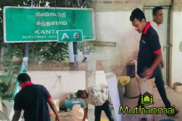 கட்டுப்பாட்டு விலையை மீறிய வர்த்தகர்கள் மீது சட்ட நடவடிக்கை