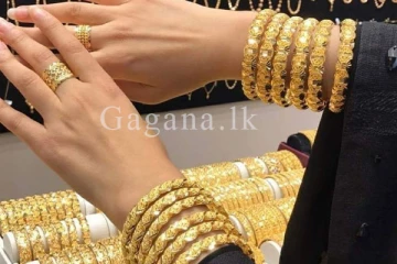 හදිසියේම අද රන් මිලෙහි සිදු වූ වෙනස.