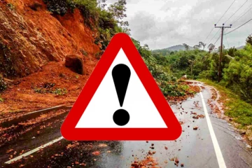 5 மாவட்டங்களுக்கு மண்சரிவு அபாய எச்சரிக்கை