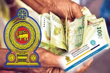 குறைந்த வருமானம் பெறுவோருக்கு மகிழ்ச்சி தகவல்!