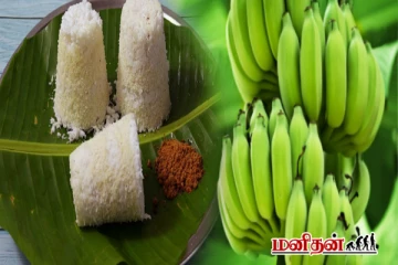 அரிசி மாவு தேவை இல்ல - இரண்டு வாழைக்காய் இருந்தா இப்படி புட்டு செய்ங்க